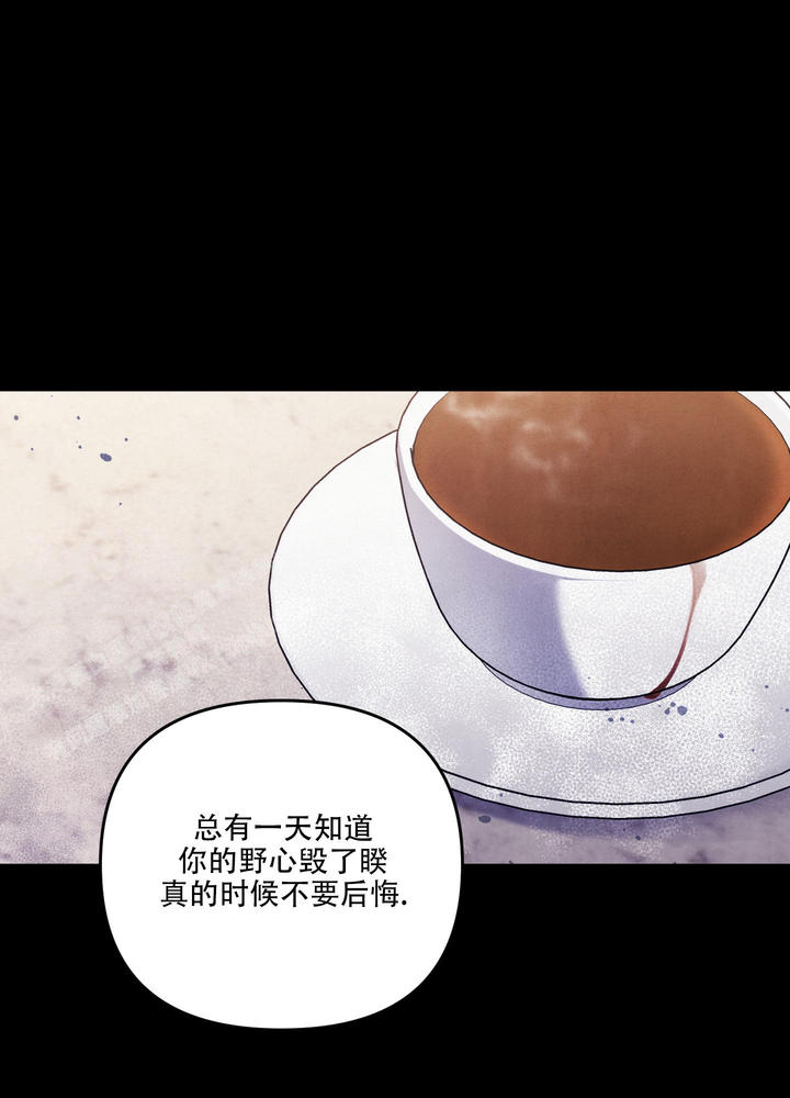 第67话2