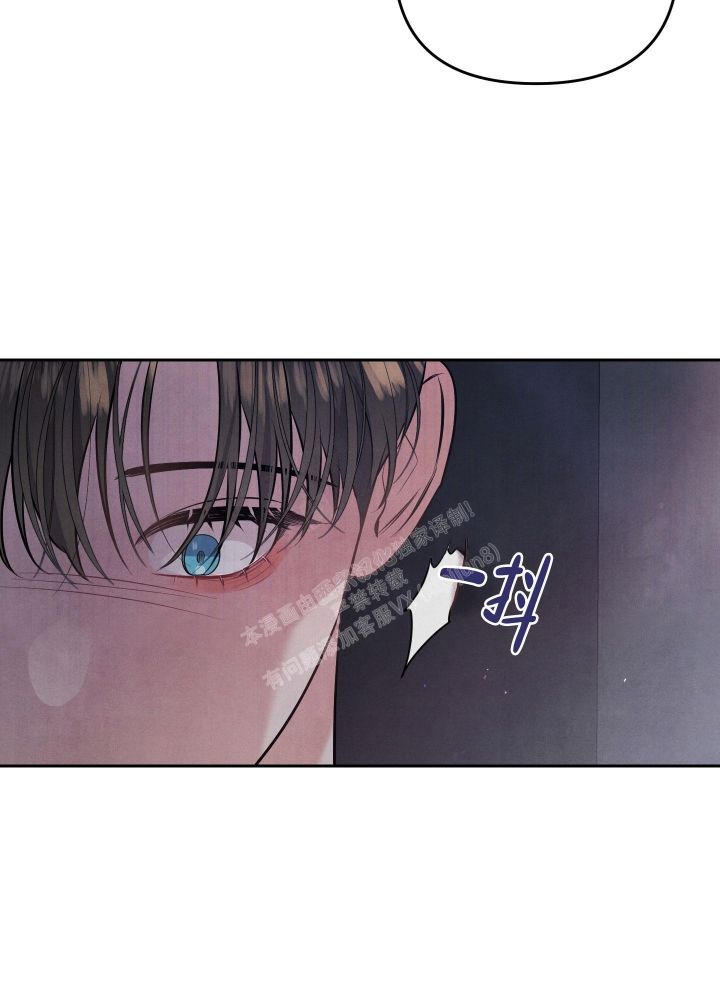 狗狗的恋爱过程漫画,第27话5图