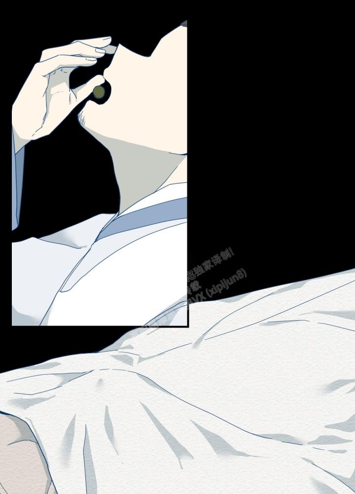 铺满金钟花的路漫画漫画,第14话2图