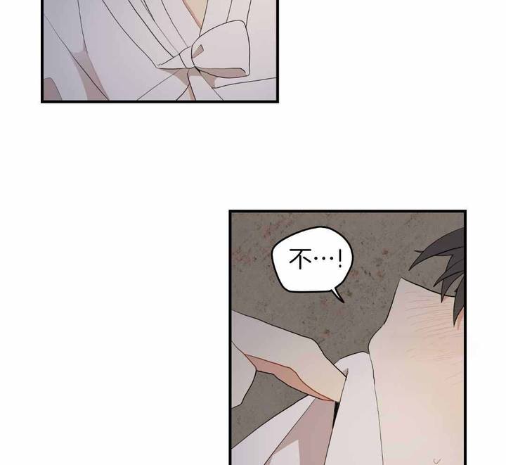 第44话3