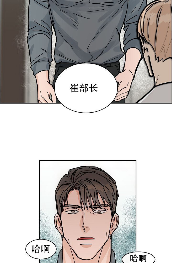 第59话2