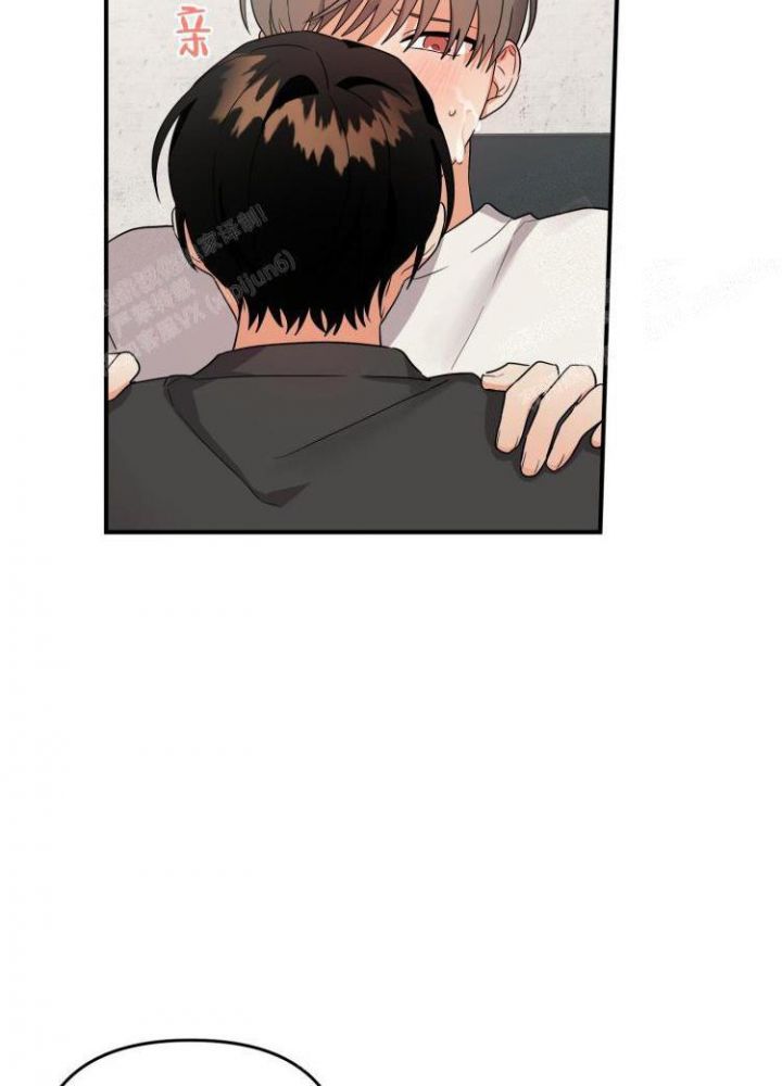 三班倒十二小时制漫画,第87话3图