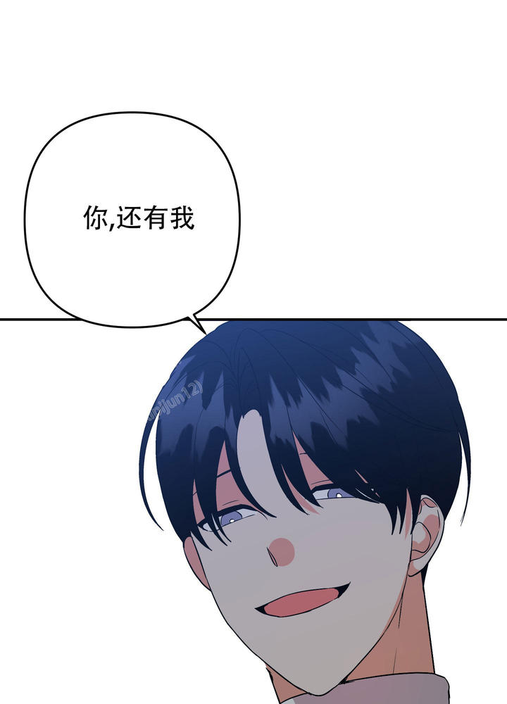 失败的事漫画,第136话1图