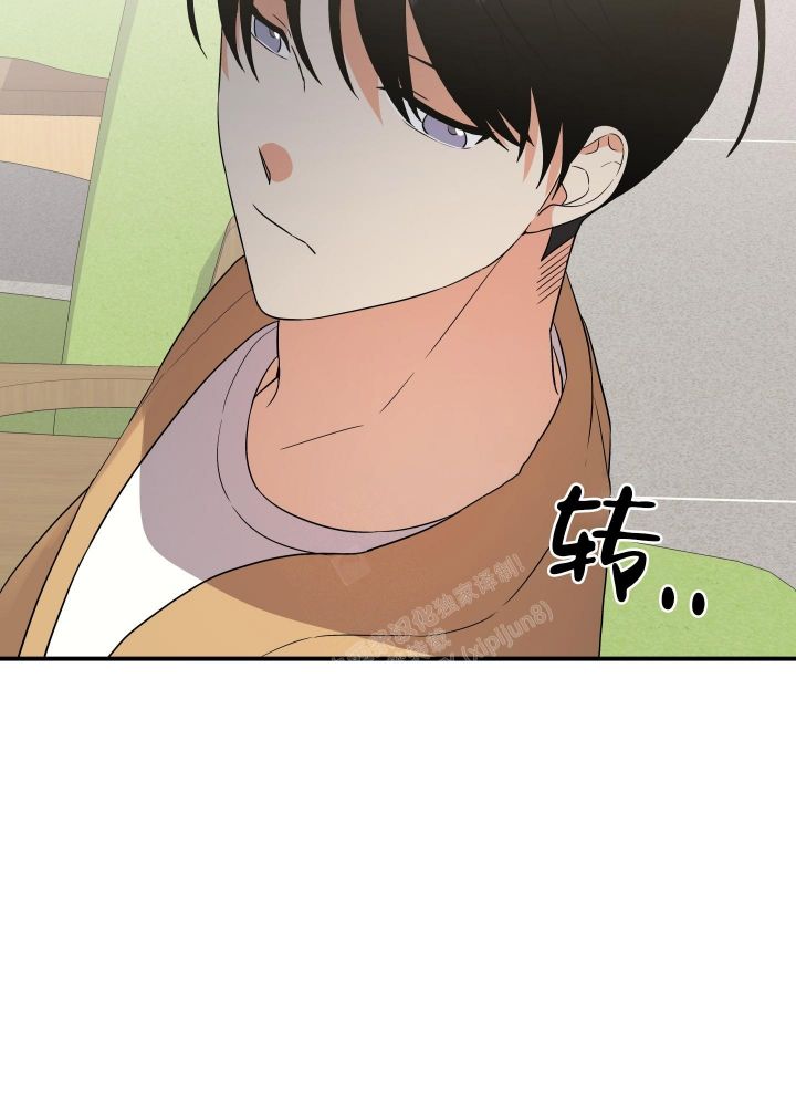 失败的苏中战役漫画,第101话2图