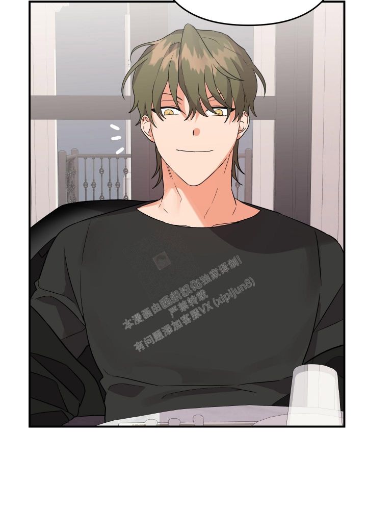 失败的事漫画,第102话3图