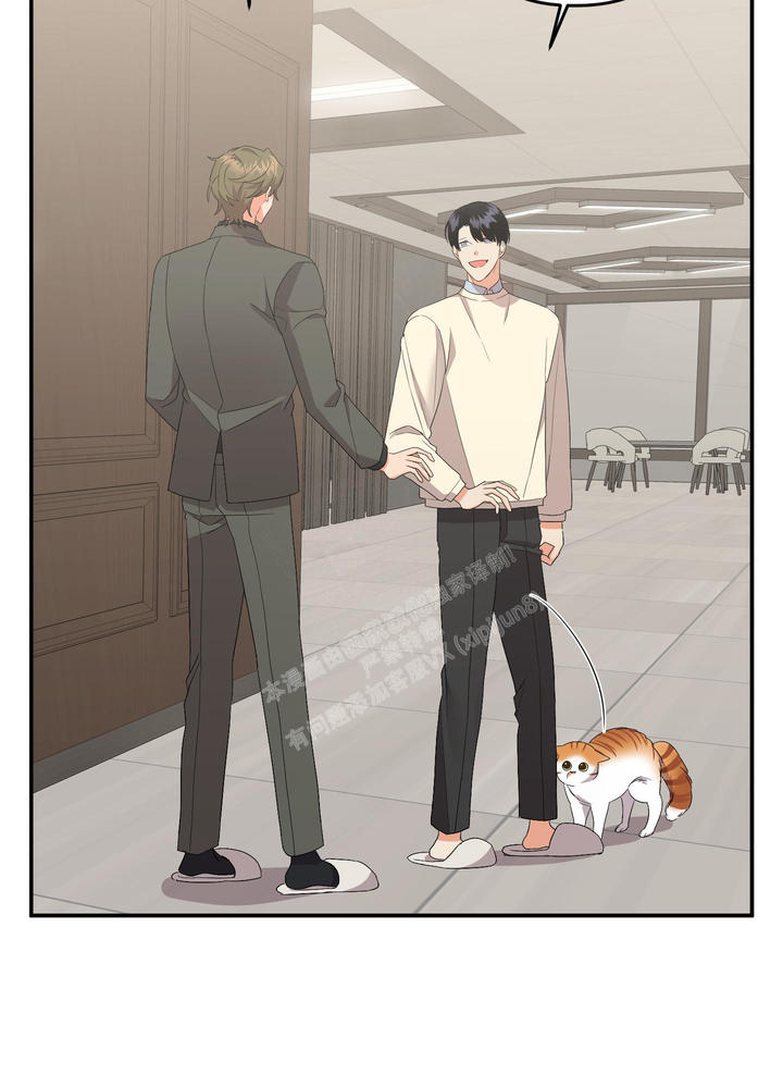 失败的事漫画,第123话5图