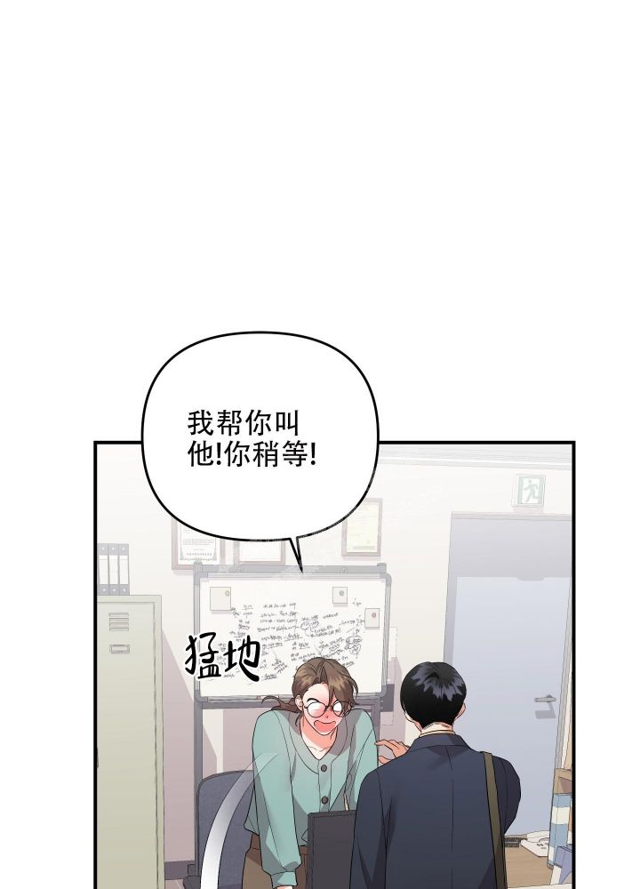 第96话1