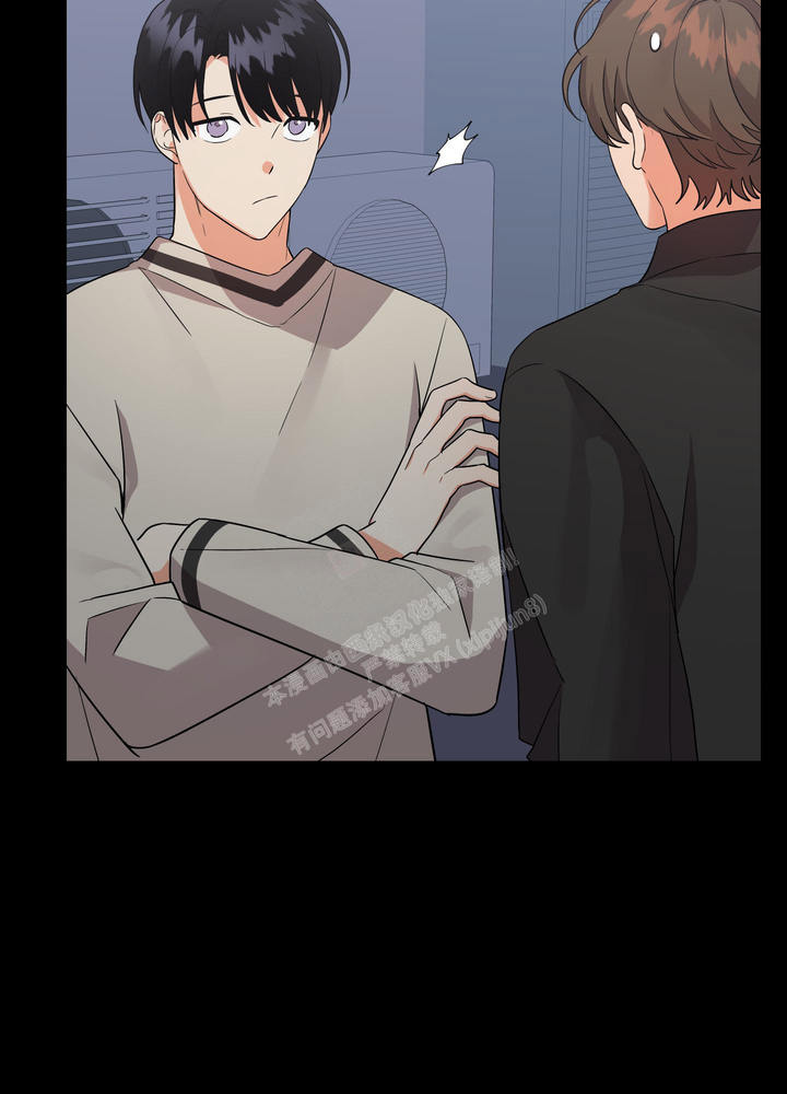 失败的时候说什么都是借口漫画,第106话3图