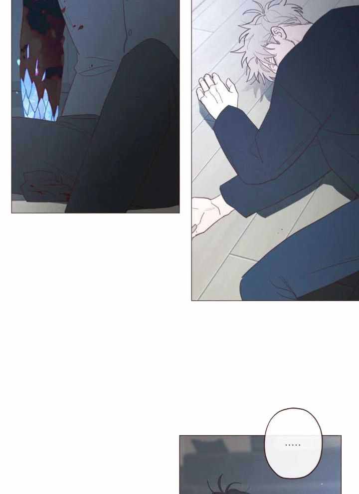 鬼怪游乐场[无限]春刀寒漫画,第132话4图