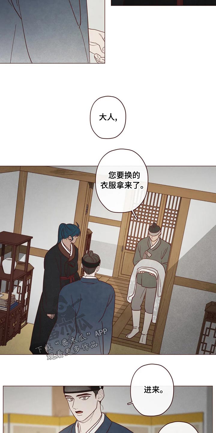 第143话1