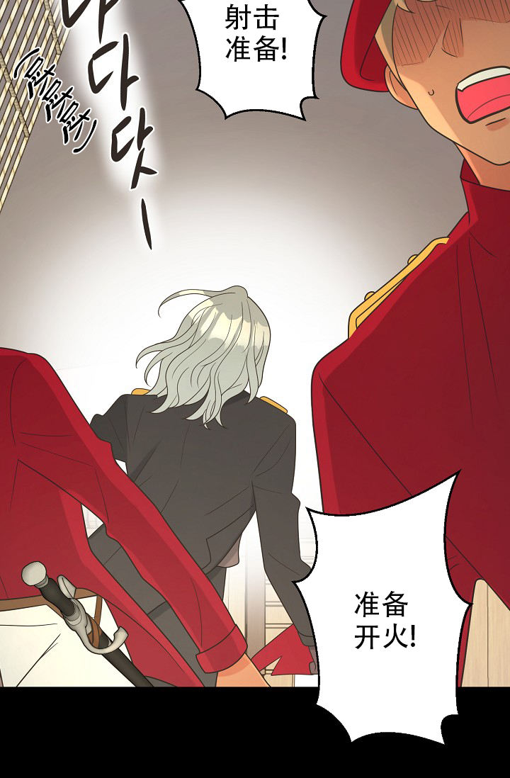 第148话4