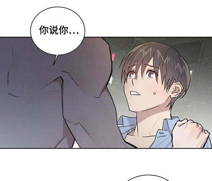 第63话4