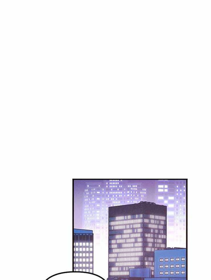 代号迷雾漫画免费阅读漫画,第69话1图