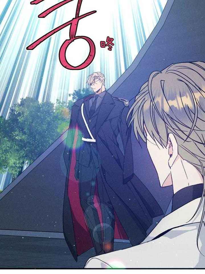 代号迷雾漫画免费阅读漫画,第76话2图