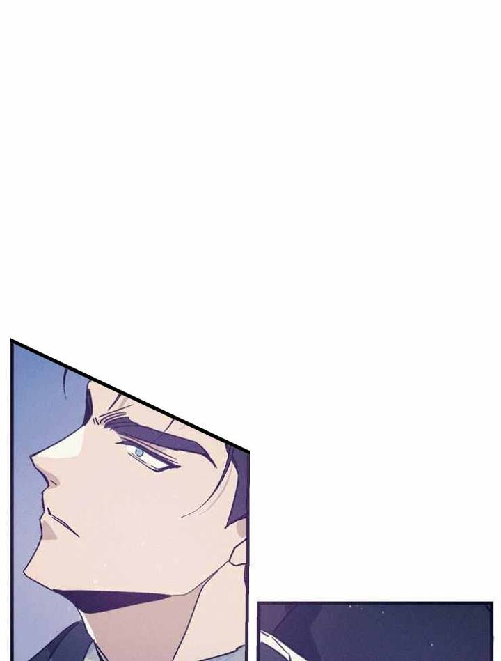 代号迷雾漫画免费阅读漫画,第78话1图