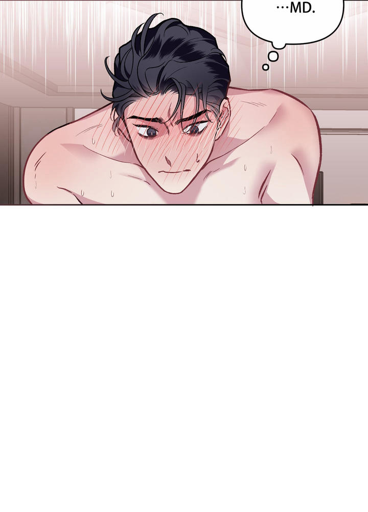 单恋全集漫画,第119话2图