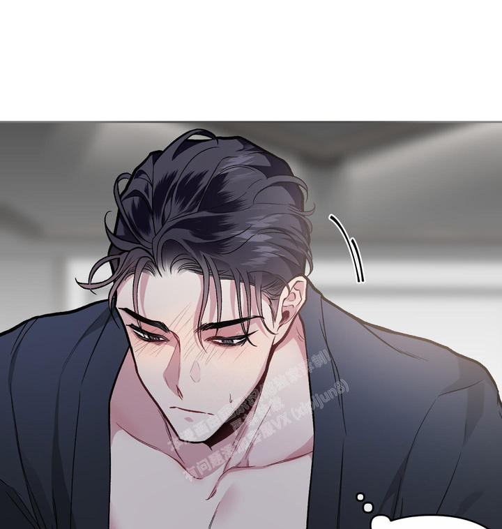 单恋全集漫画,第116话3图