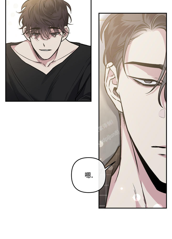 单恋第1季完整版漫画,第126话4图