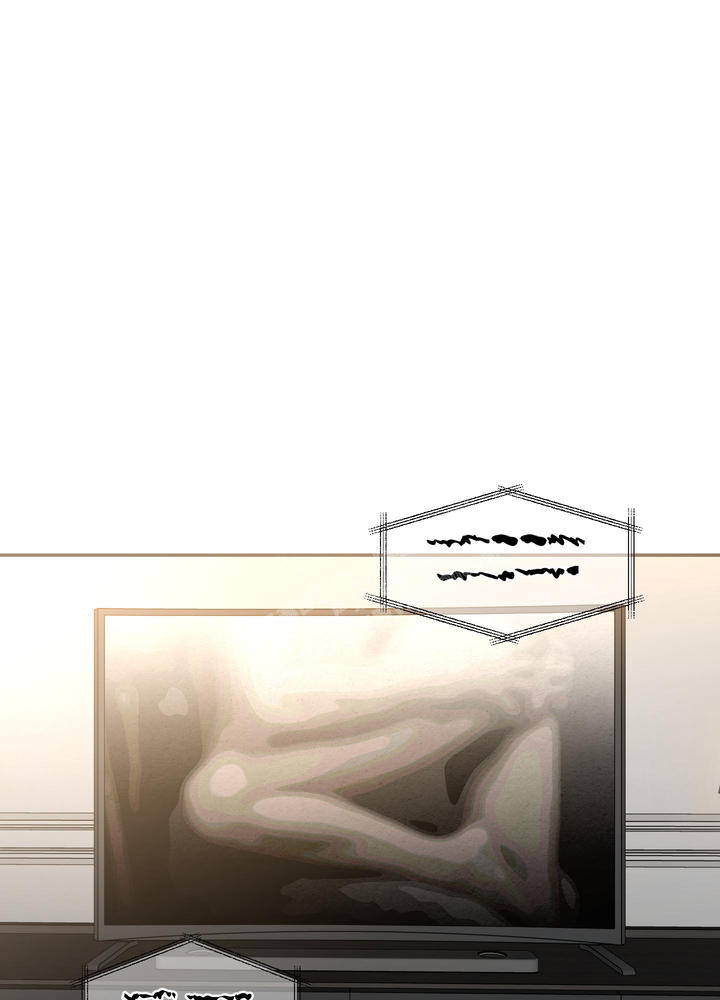 单恋全集漫画,第127话1图