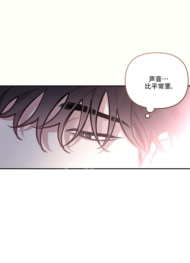 单恋全集漫画,第123话4图