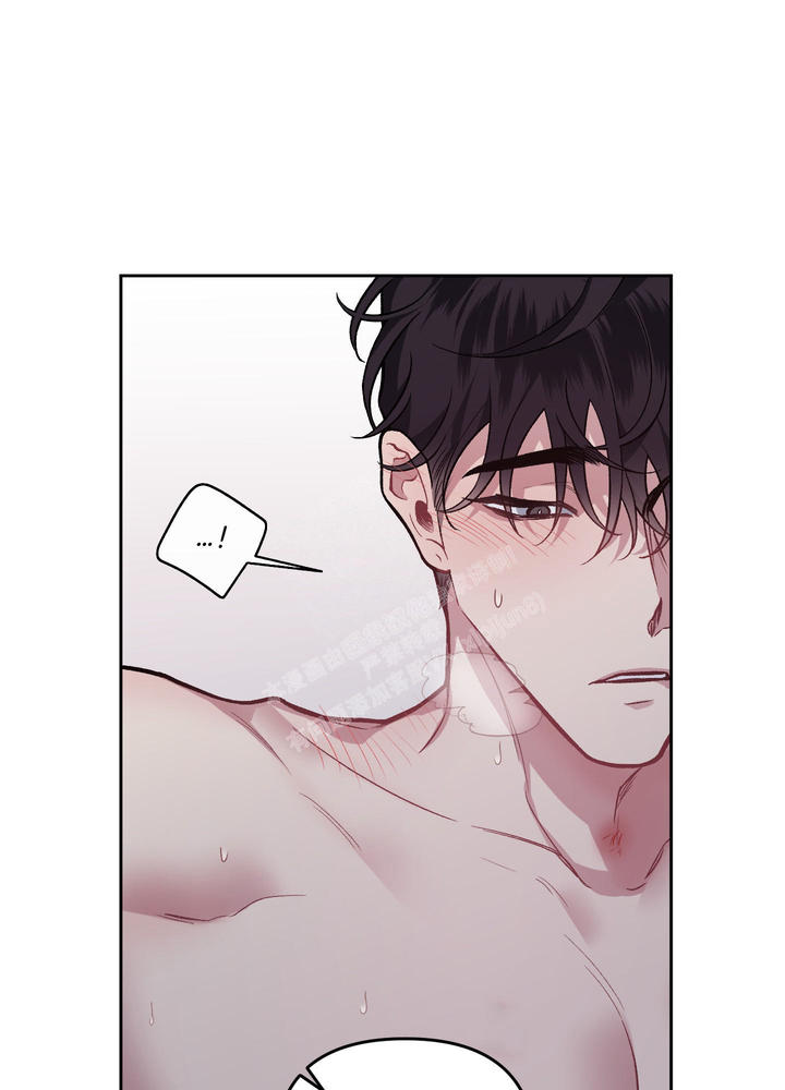 单恋全集漫画,第117话5图