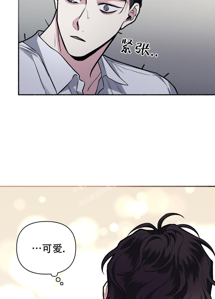 单恋全集漫画,第115话4图