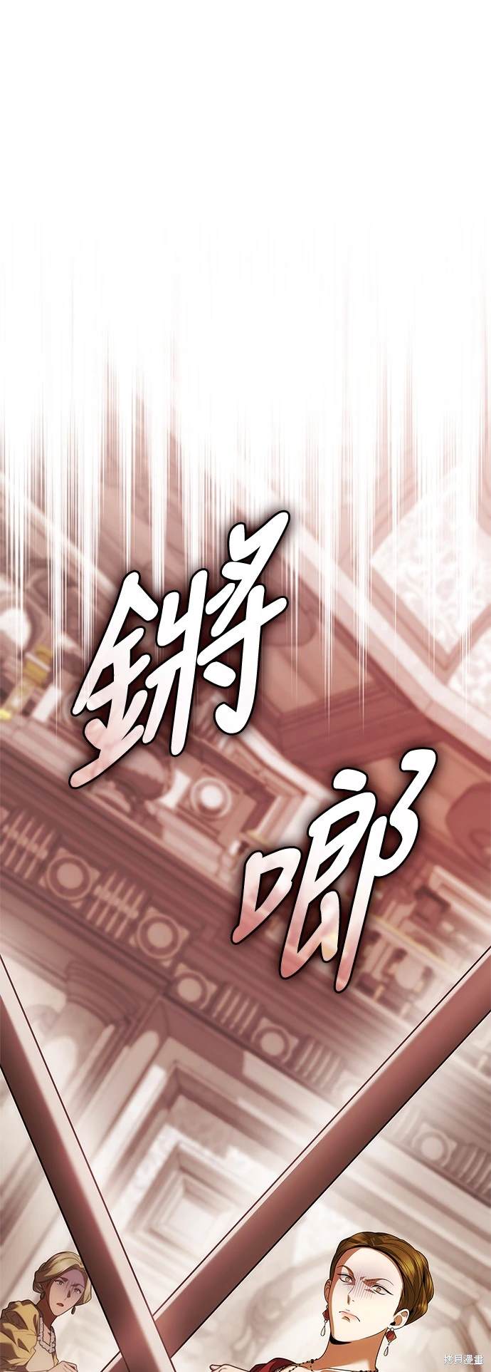 第99话0