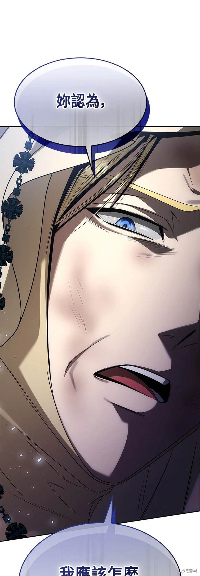 第95话1