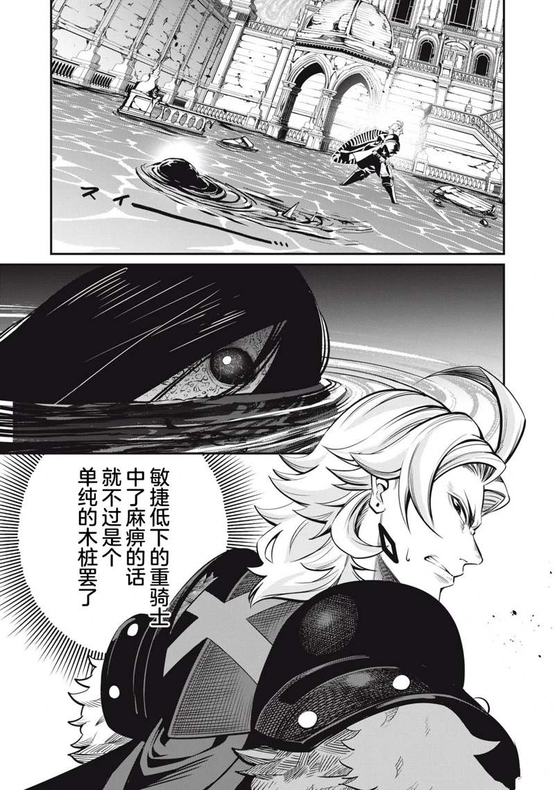第96话0