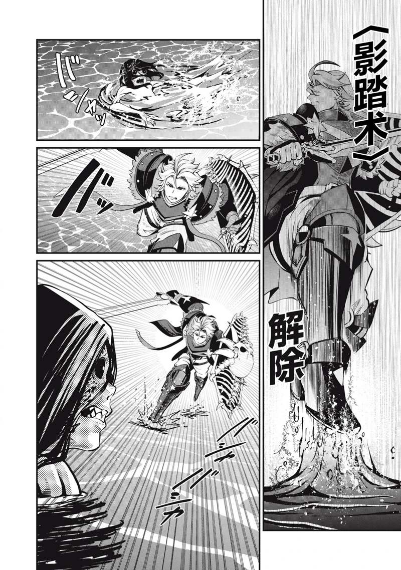 第96话1