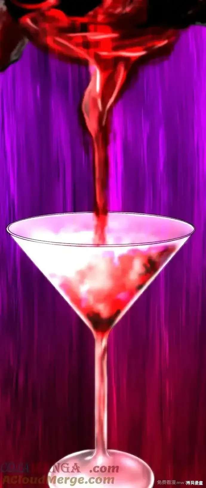 第2季86话4