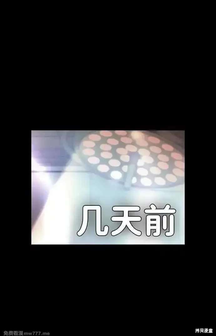 第2季88话1