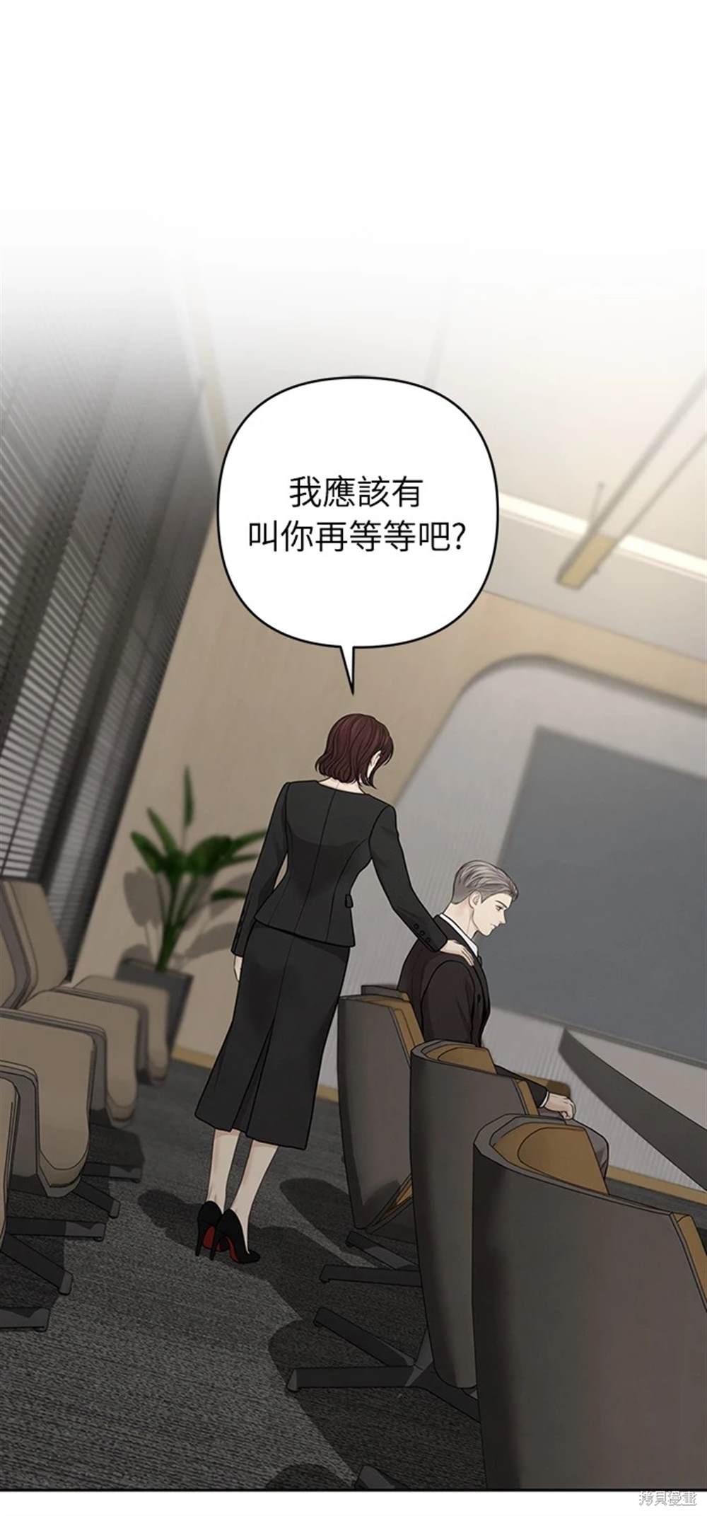 第45话0