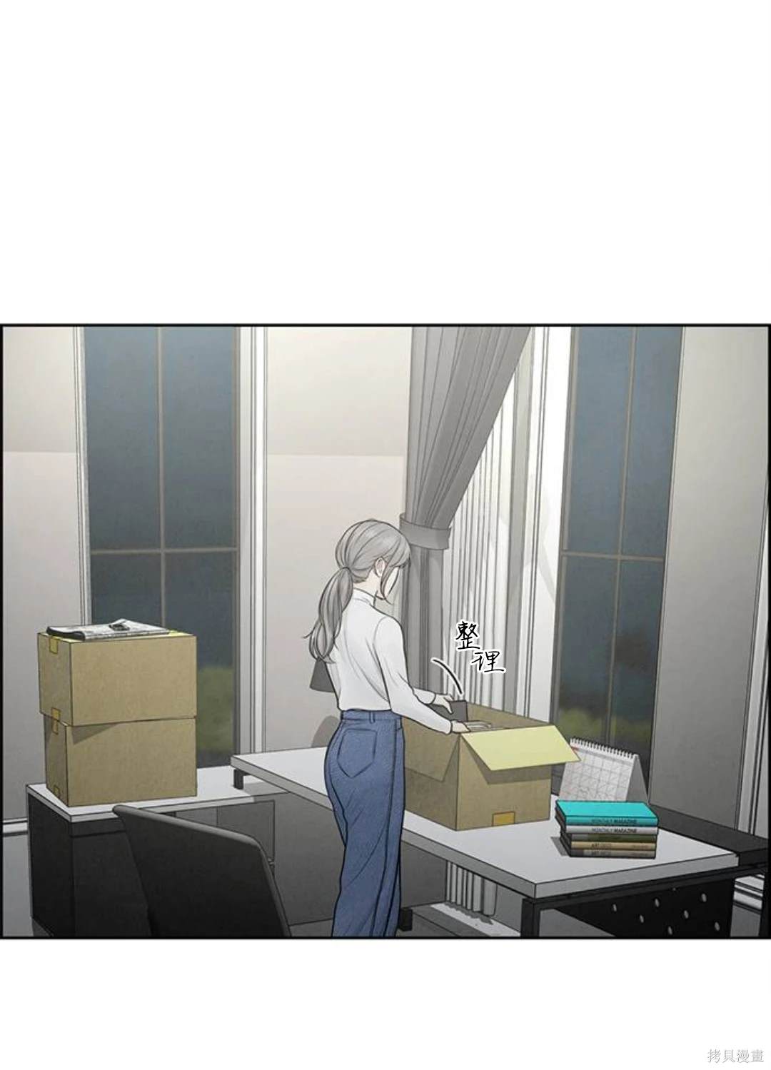 第6话1