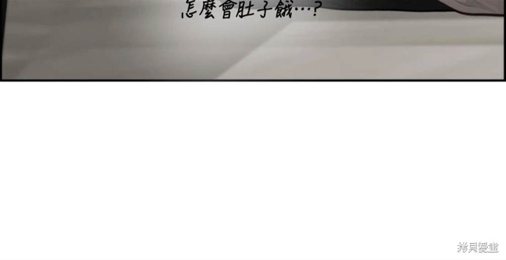 第60话4