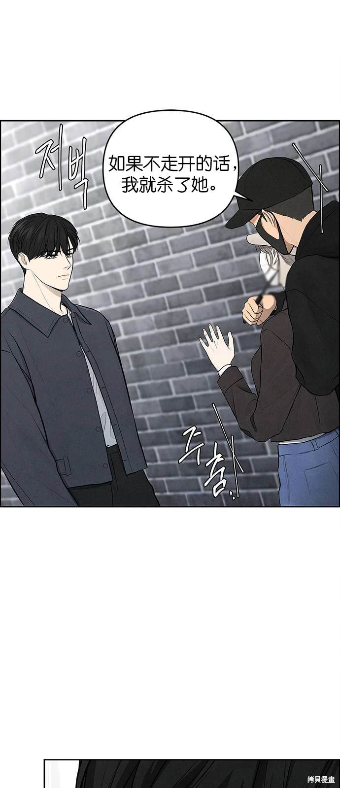 第5话0