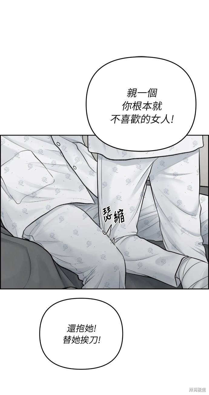 第17话0