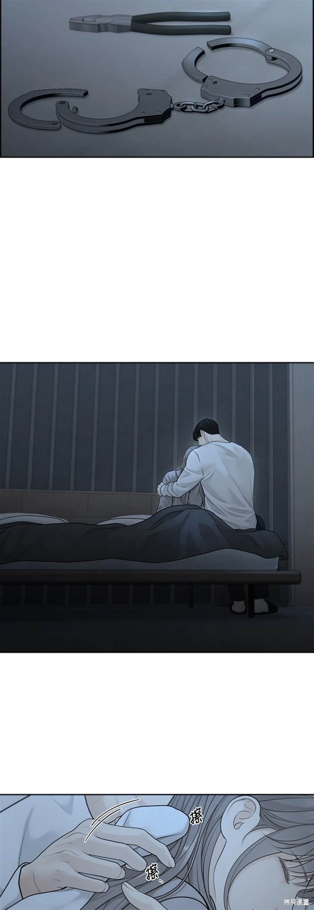 第53话1