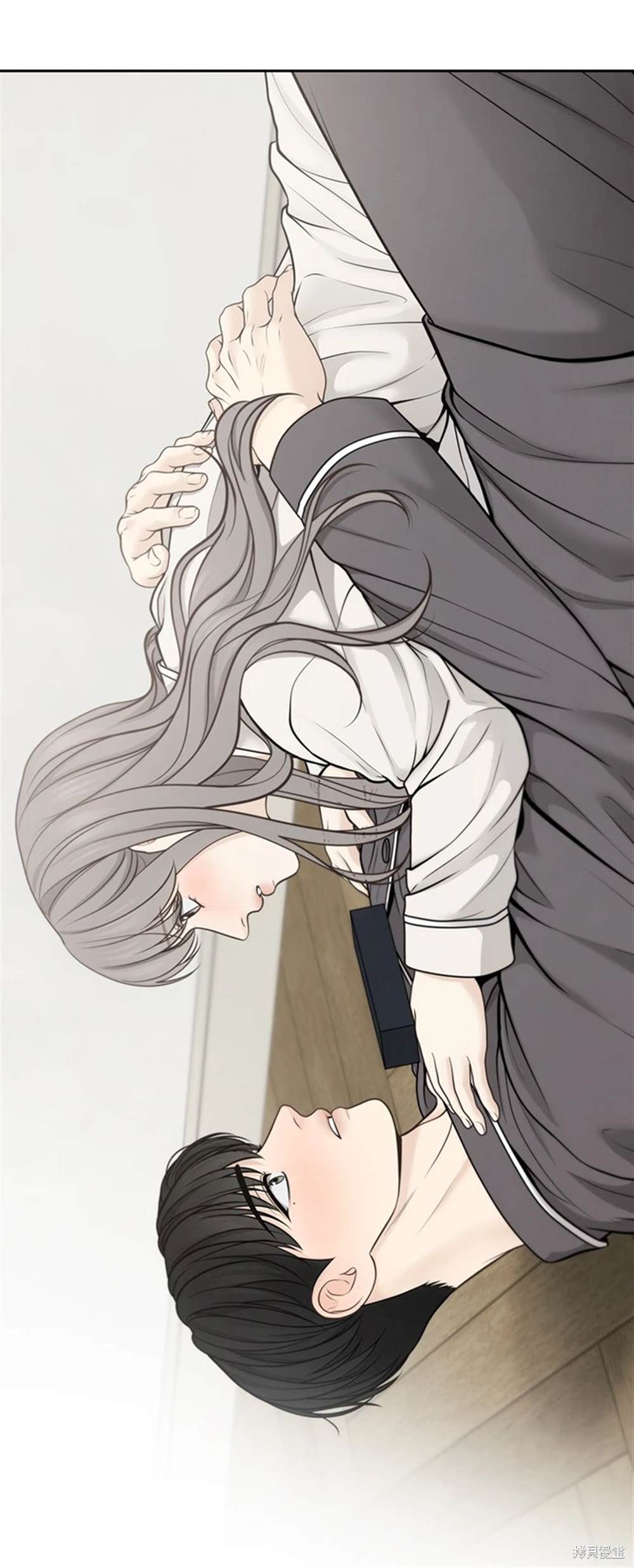 第41话4