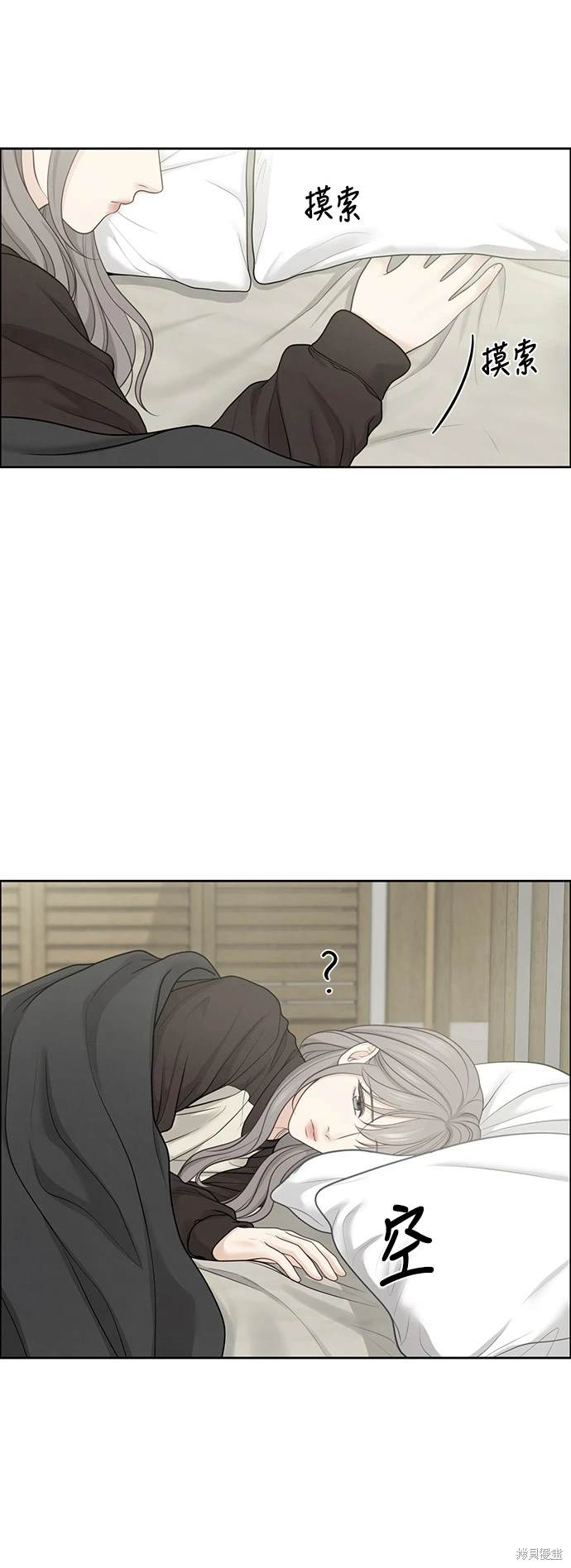 第37话1