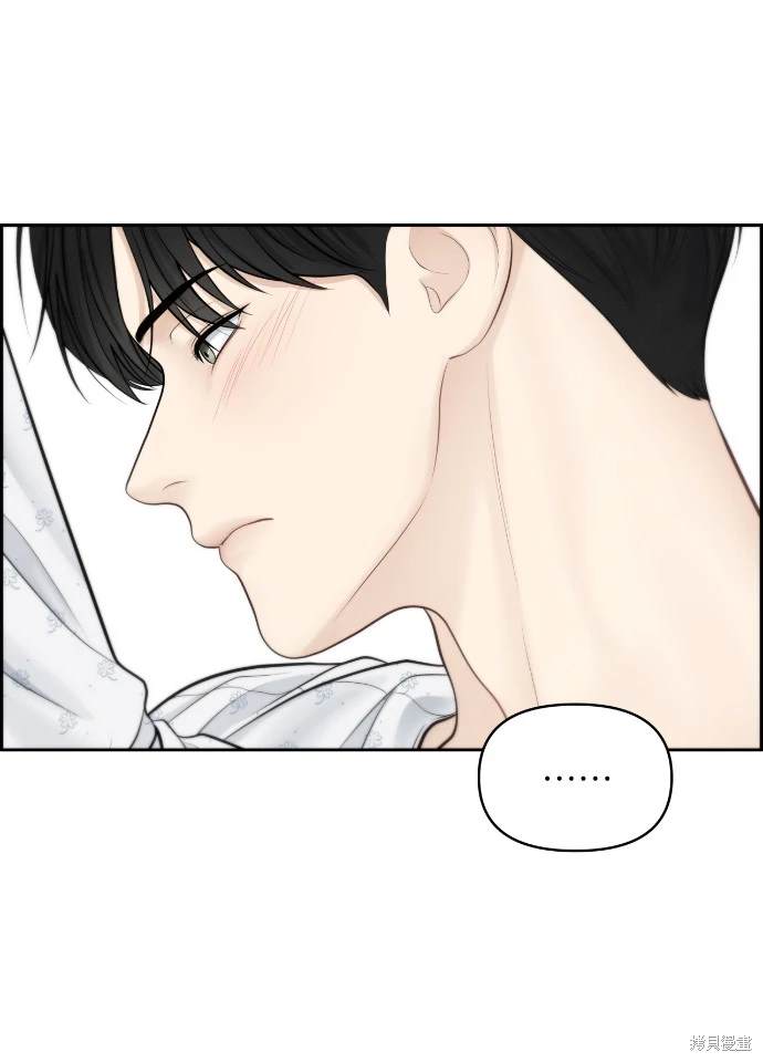 第17话2