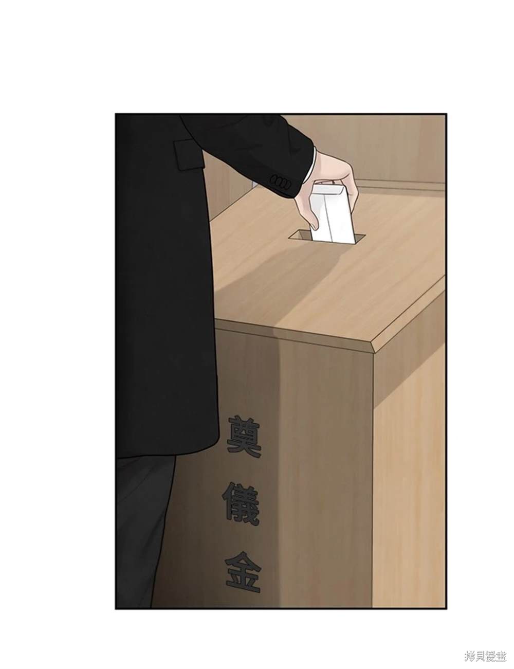 第46话1