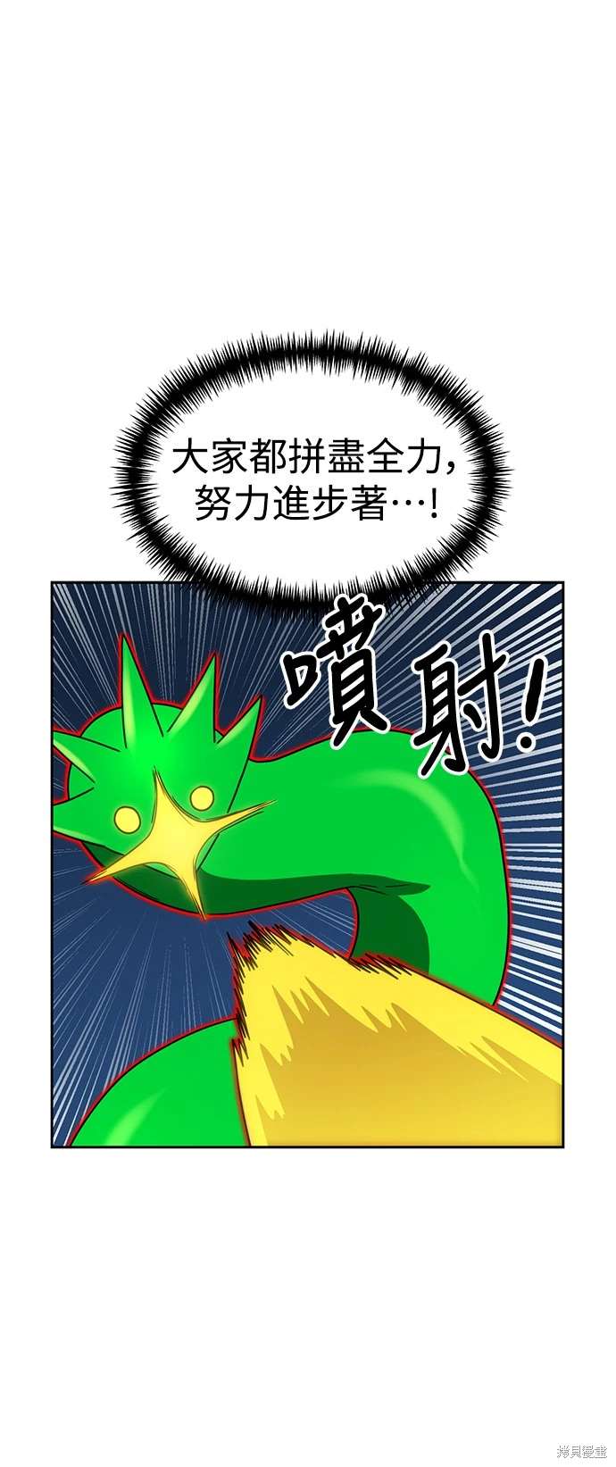 第112话0
