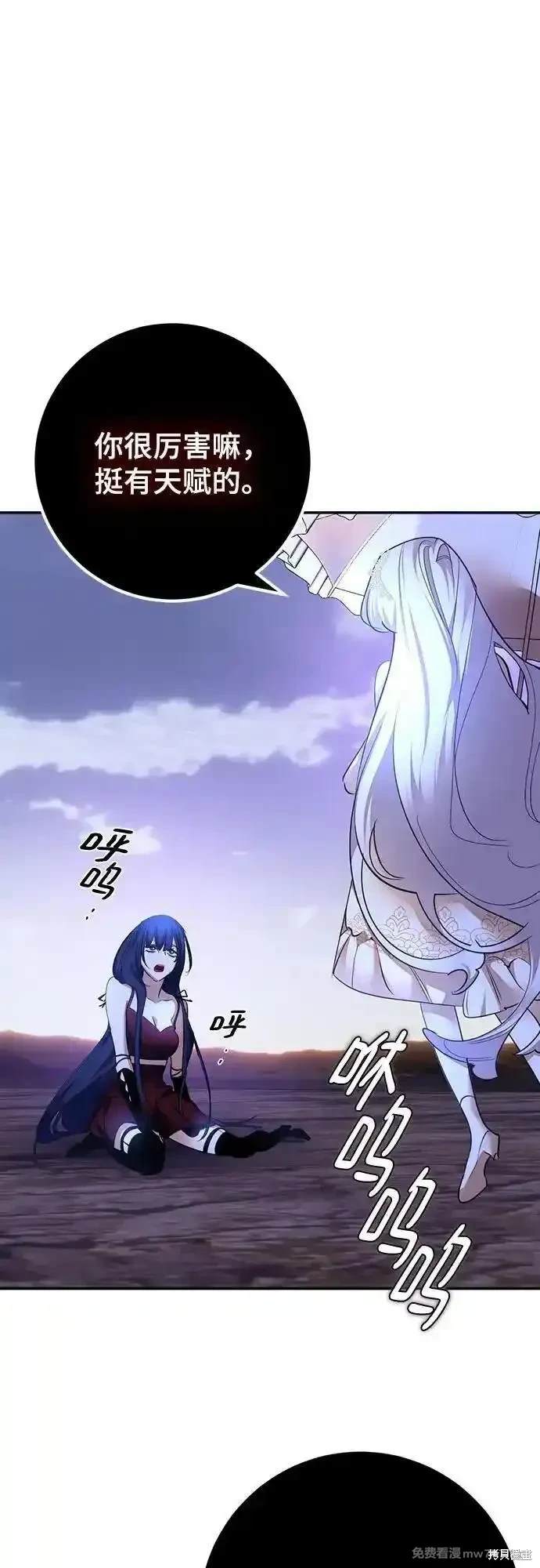 第167话0