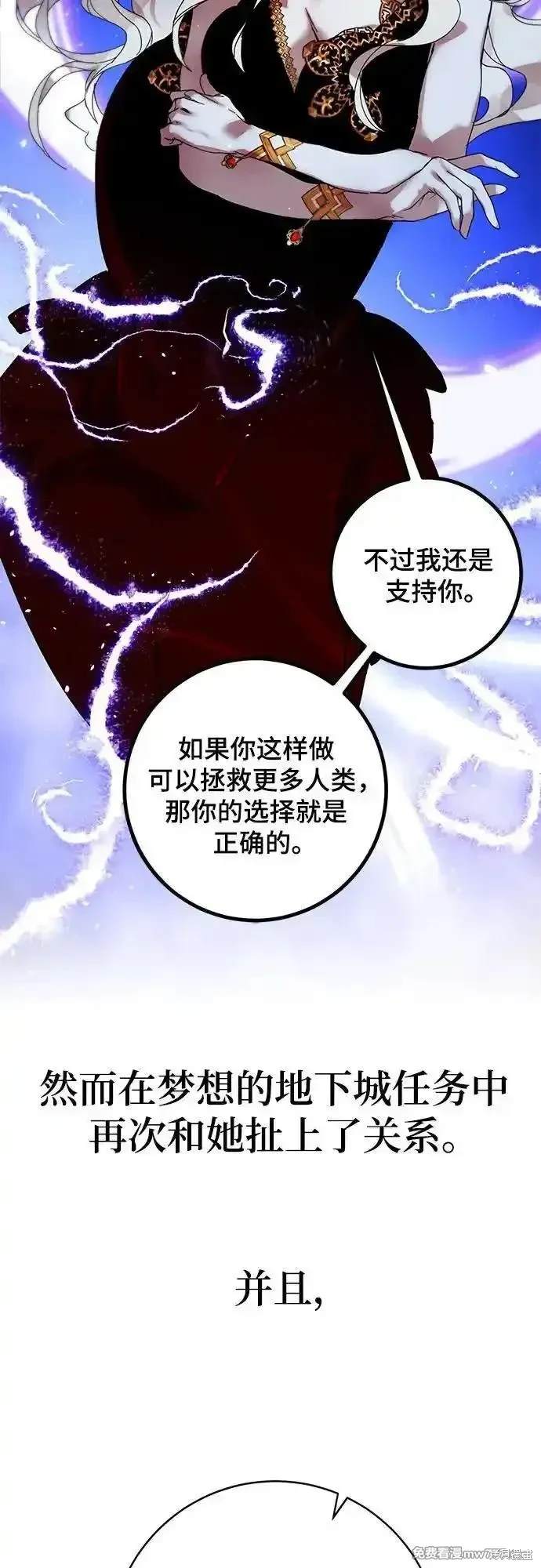 特别篇34