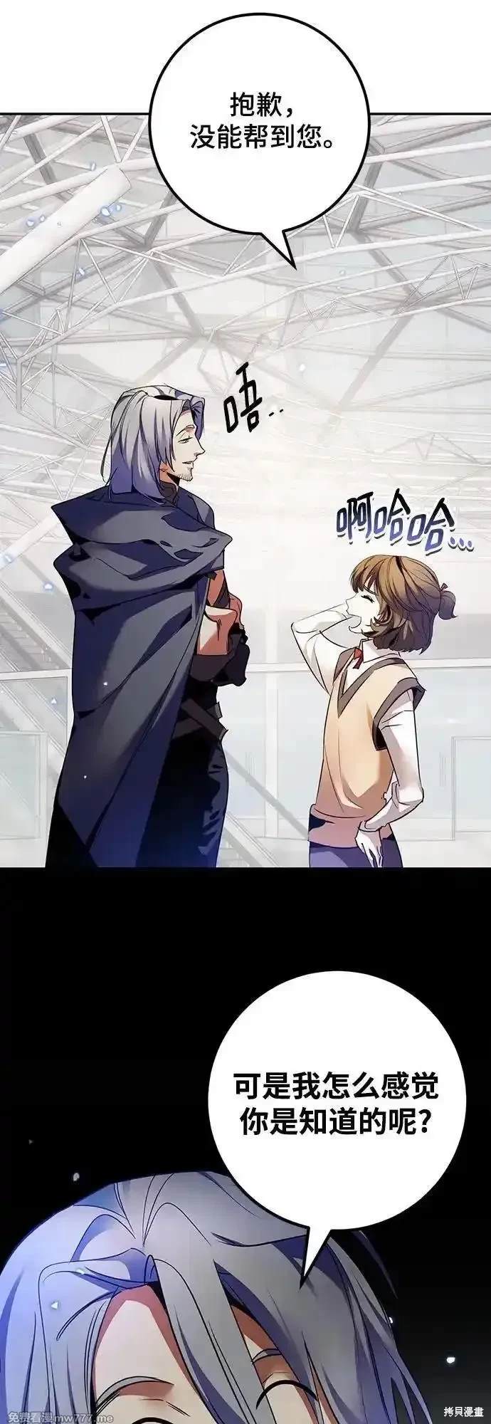 第168话1