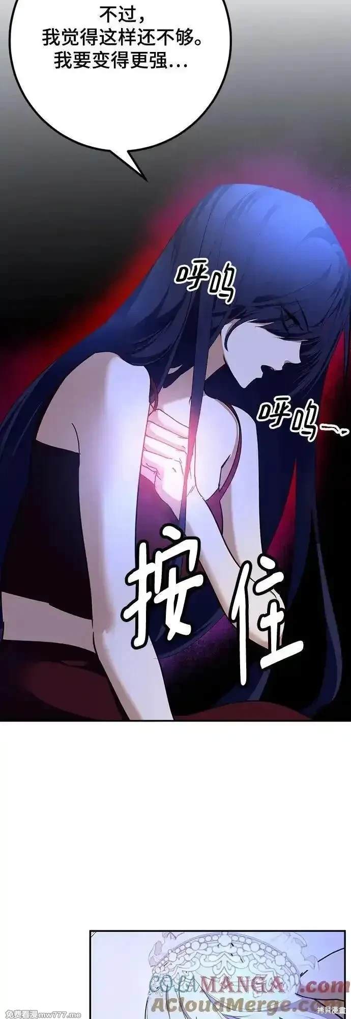第167话2