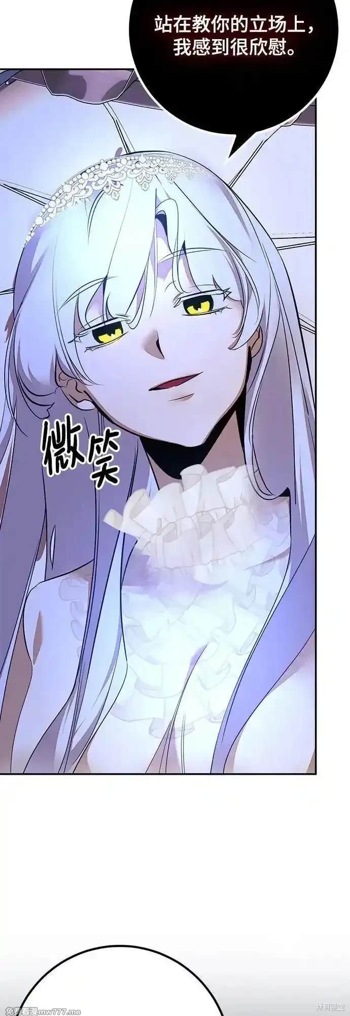 第167话1