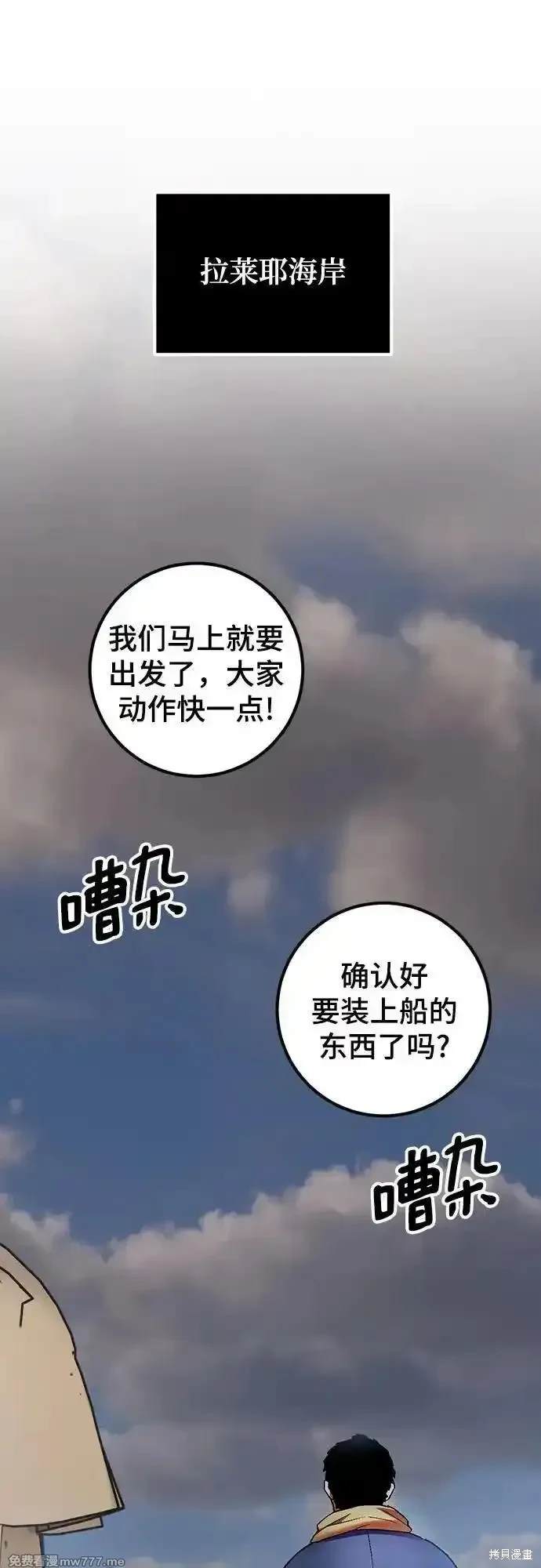 第166话0