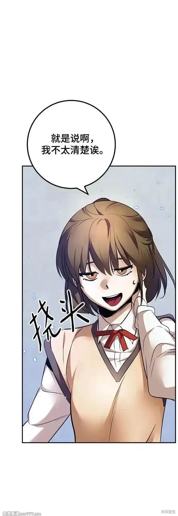 第168话0